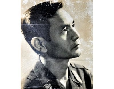 Ánh Dương