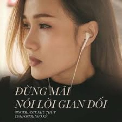 Anie Như Thùy
