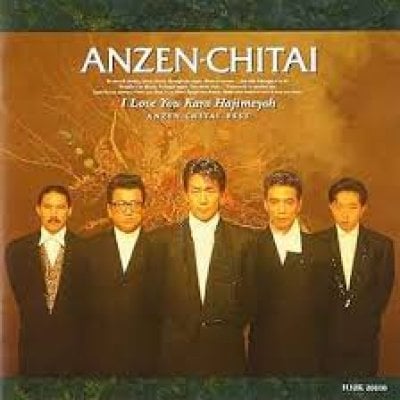 Anzen Chitai