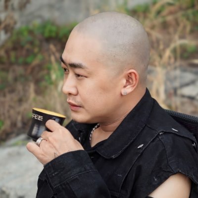 Đoàn Lâm