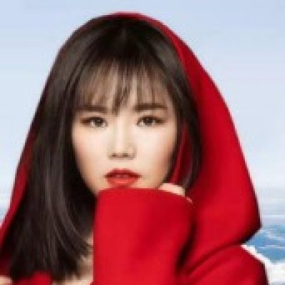 Lưu Yến Mai