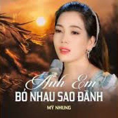 Mỹ Nhung