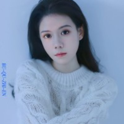 Nhậm Hạ