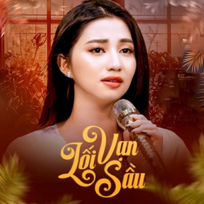 Thùy Anh