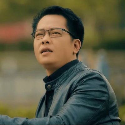 Tiến Thành