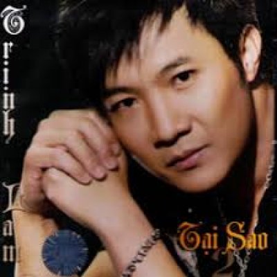 Trịnh Lam