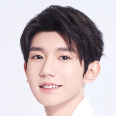 Vương Nguyên